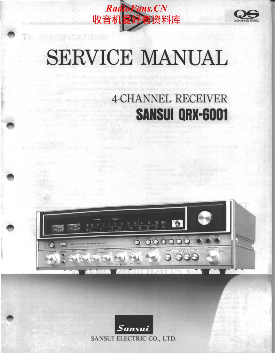 Sansui-QRX-6001-Service-Manual电路原理图.pdf_第1页