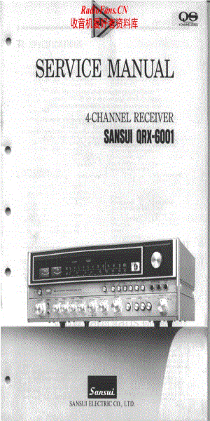 Sansui-QRX-6001-Service-Manual电路原理图.pdf
