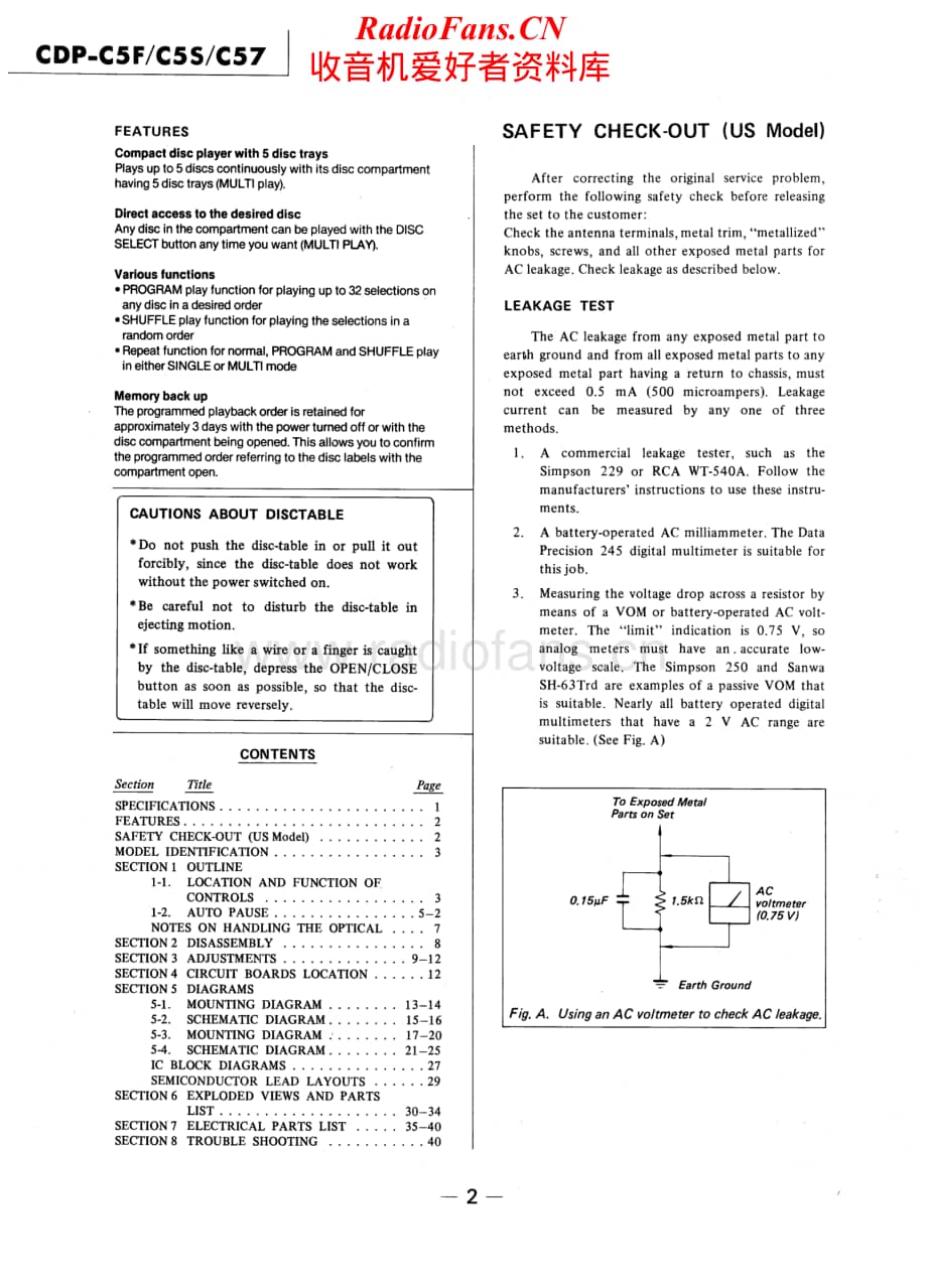 Sony-CDP-C57-Service-Manual电路原理图.pdf_第2页