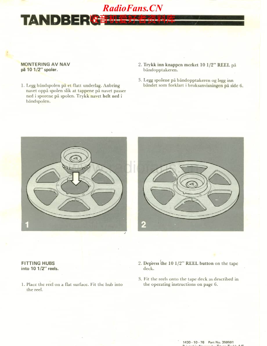 Tandberg-10-X-Service-Manual-2电路原理图.pdf_第2页