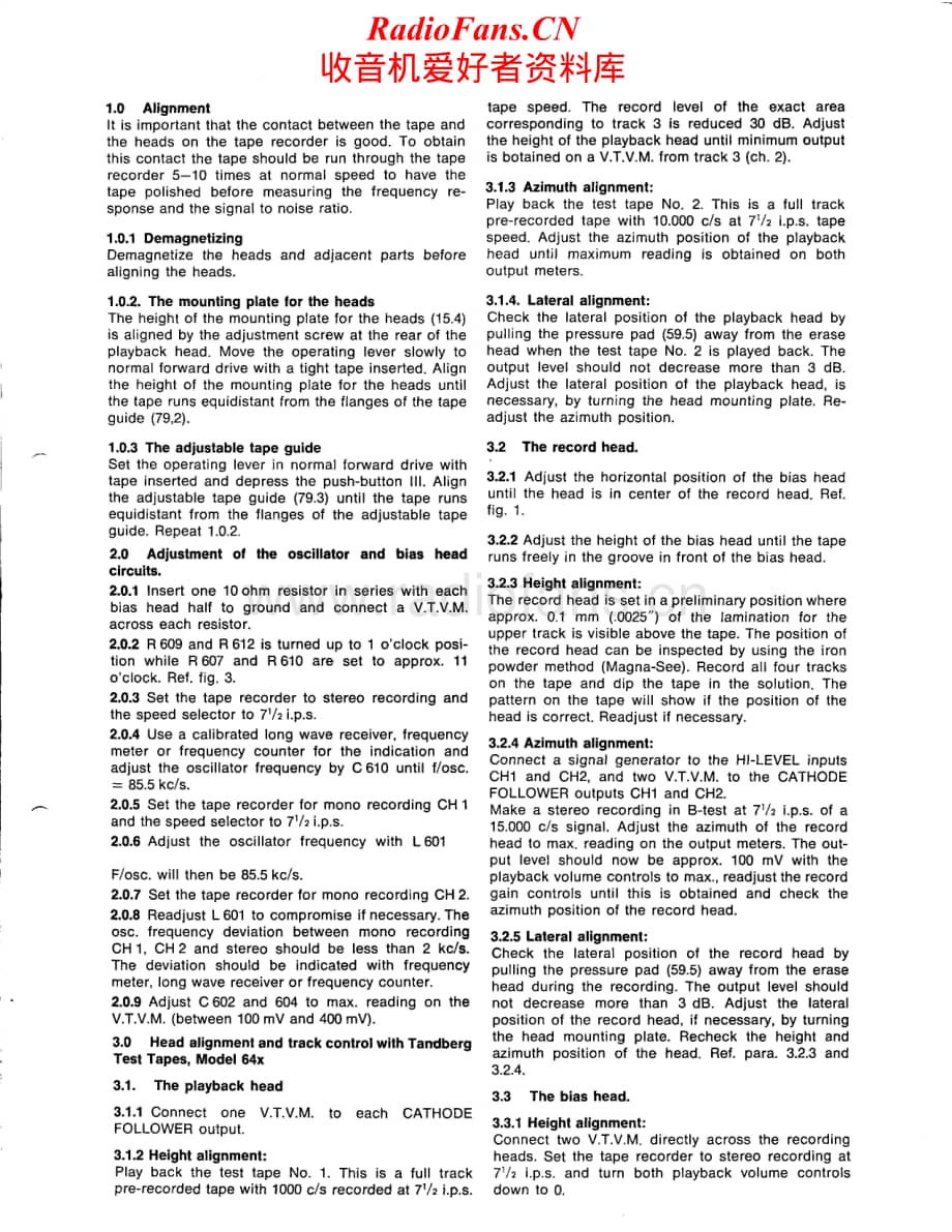 Tandberg-62-X-Service-Manual电路原理图.pdf_第2页