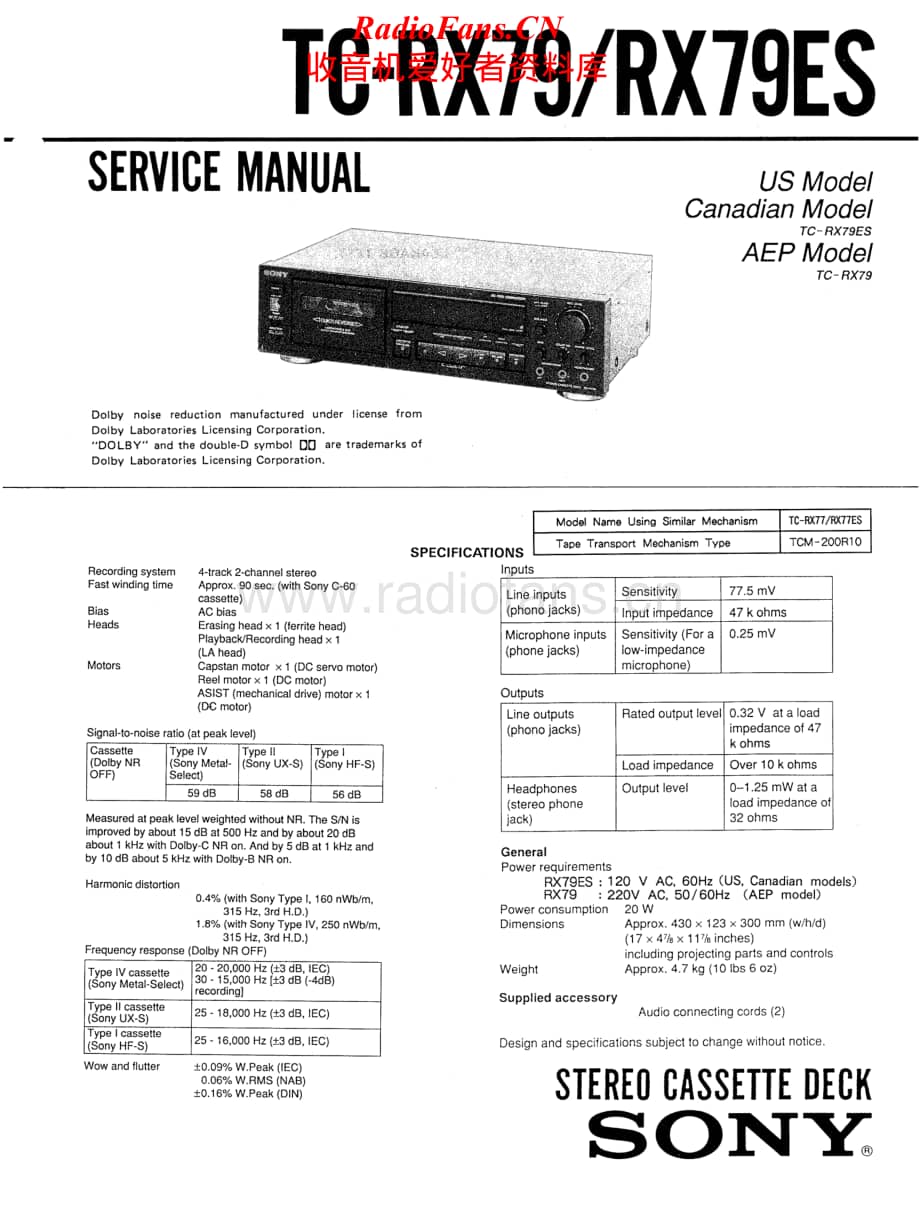 Sony-TC-RX79-Service-Manual电路原理图.pdf_第1页