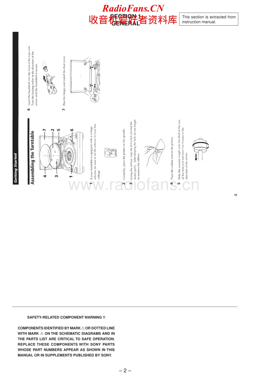Sony-PS-LX350H-Service-Manual电路原理图.pdf_第2页