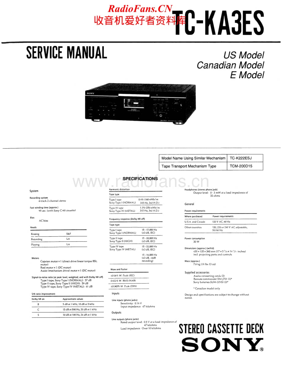 Sony-TC-KA3ES-Service-Manual电路原理图.pdf_第1页
