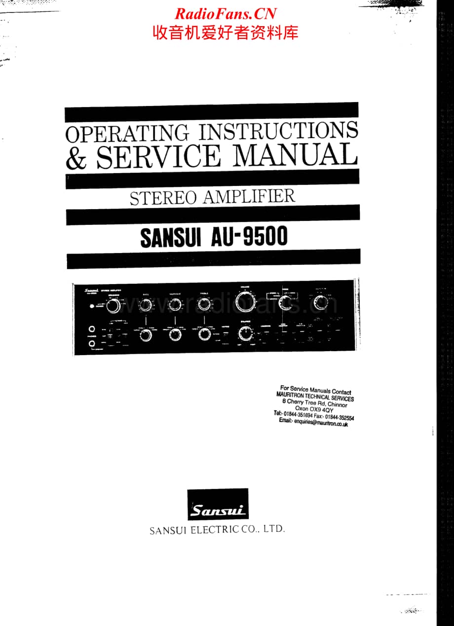 Sansui-AU-9500-Service-Manual电路原理图.pdf_第1页