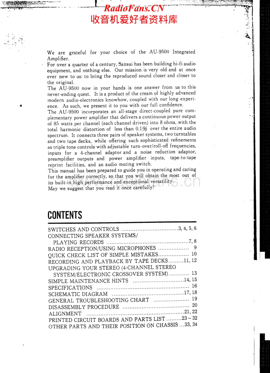 Sansui-AU-9500-Service-Manual电路原理图.pdf_第2页