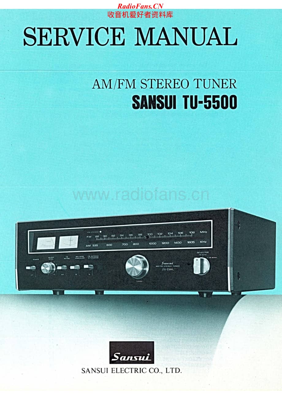 Sansui-TU-5500-Service-Manual电路原理图.pdf_第1页