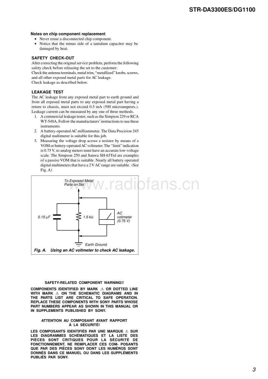 Sony-STR-DG1100-Service-Manual电路原理图.pdf_第3页