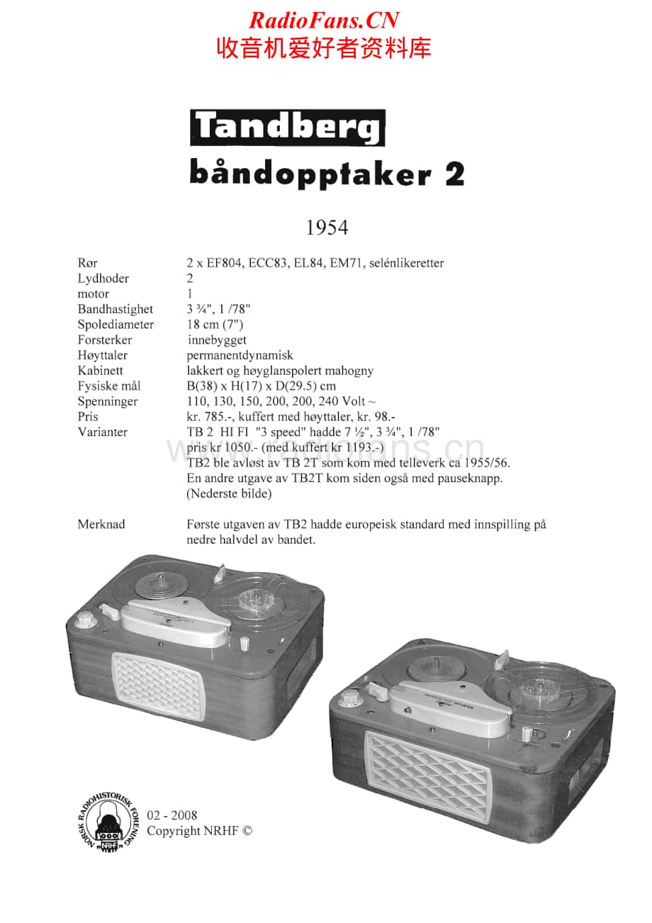 Tandberg-TB-2-Schematic电路原理图.pdf_第1页