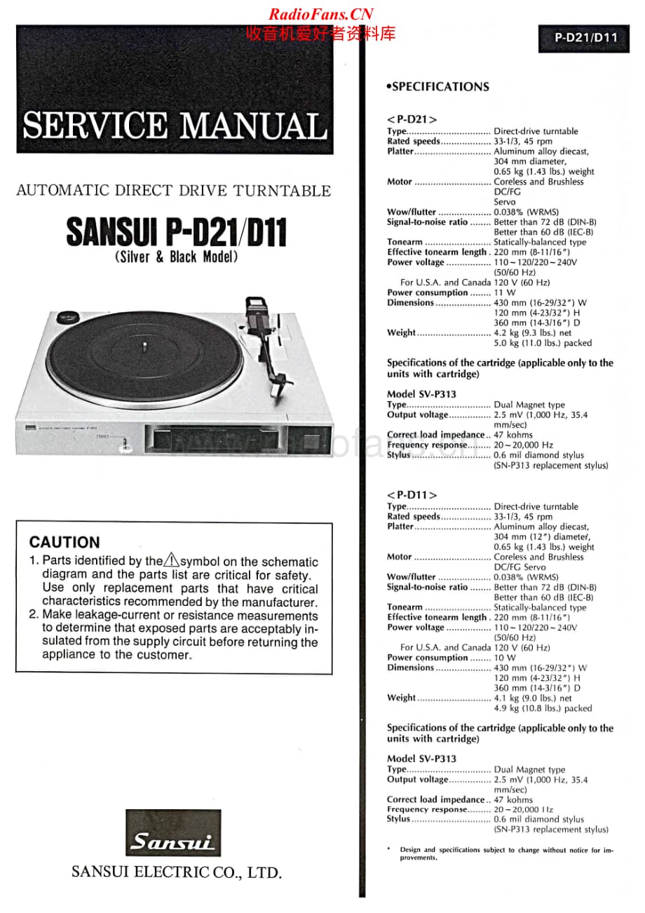 Sansui-P-D21-Service-Manual电路原理图.pdf_第1页