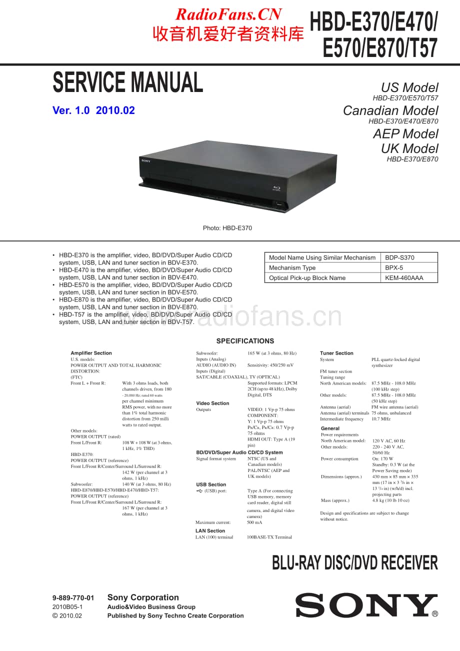 Sony-HBD-E470-Service-Manual电路原理图.pdf_第1页
