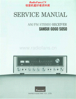 Sansui-5050-Service-Manual电路原理图.pdf
