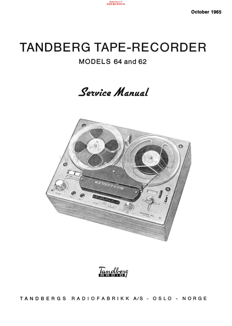 Tandberg-62-64-Service-Manual (1)电路原理图.pdf_第1页