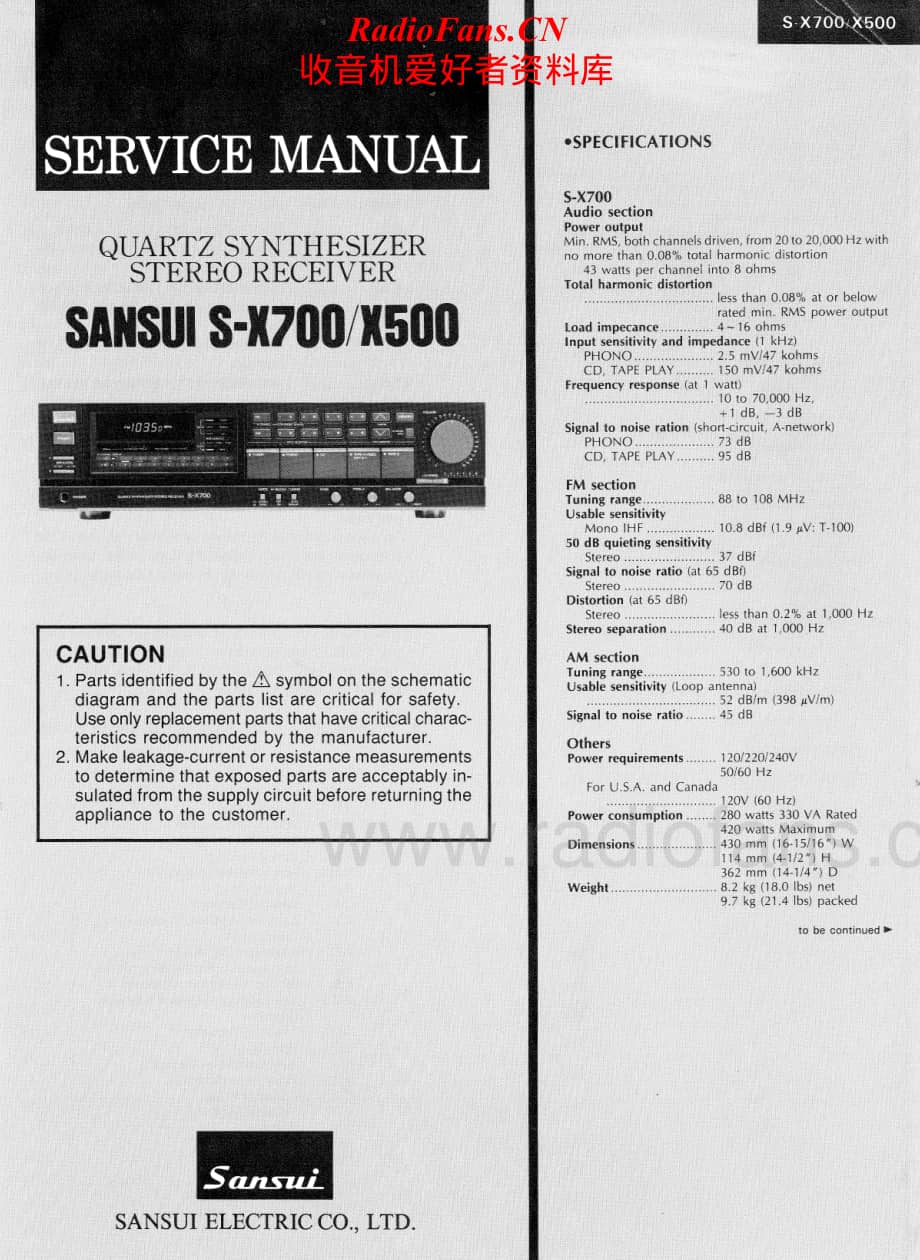 Sansui-S-X500-X-700-Service-Manual电路原理图.pdf_第1页