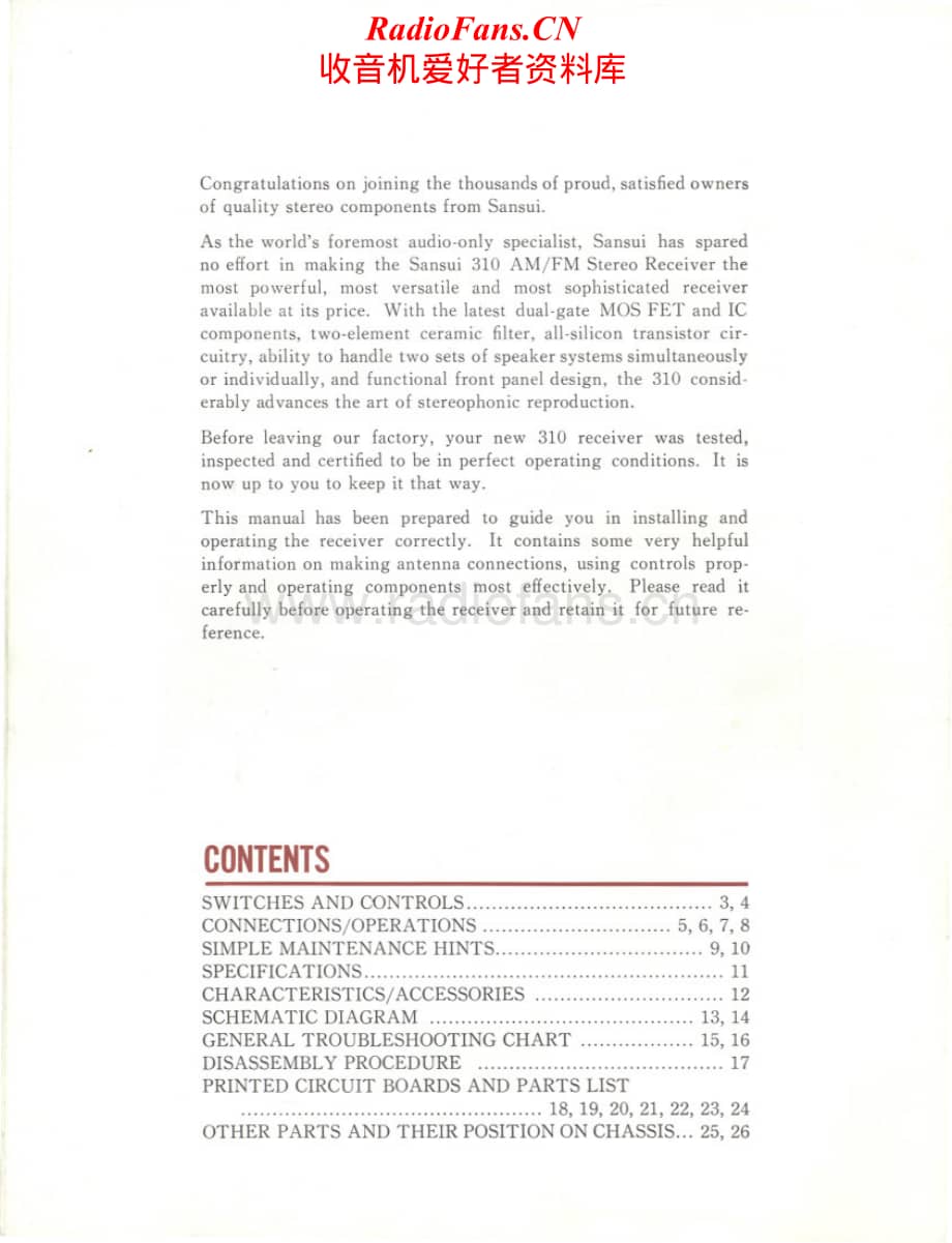 Sansui-310-Service-Manual电路原理图.pdf_第2页