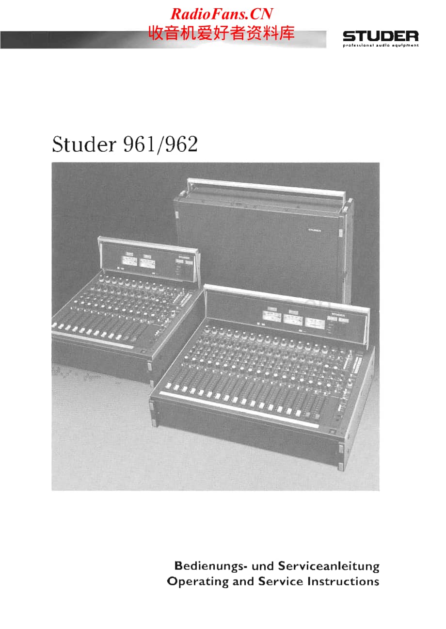 Studer-962-Service-Manual-Section-1电路原理图.pdf_第1页