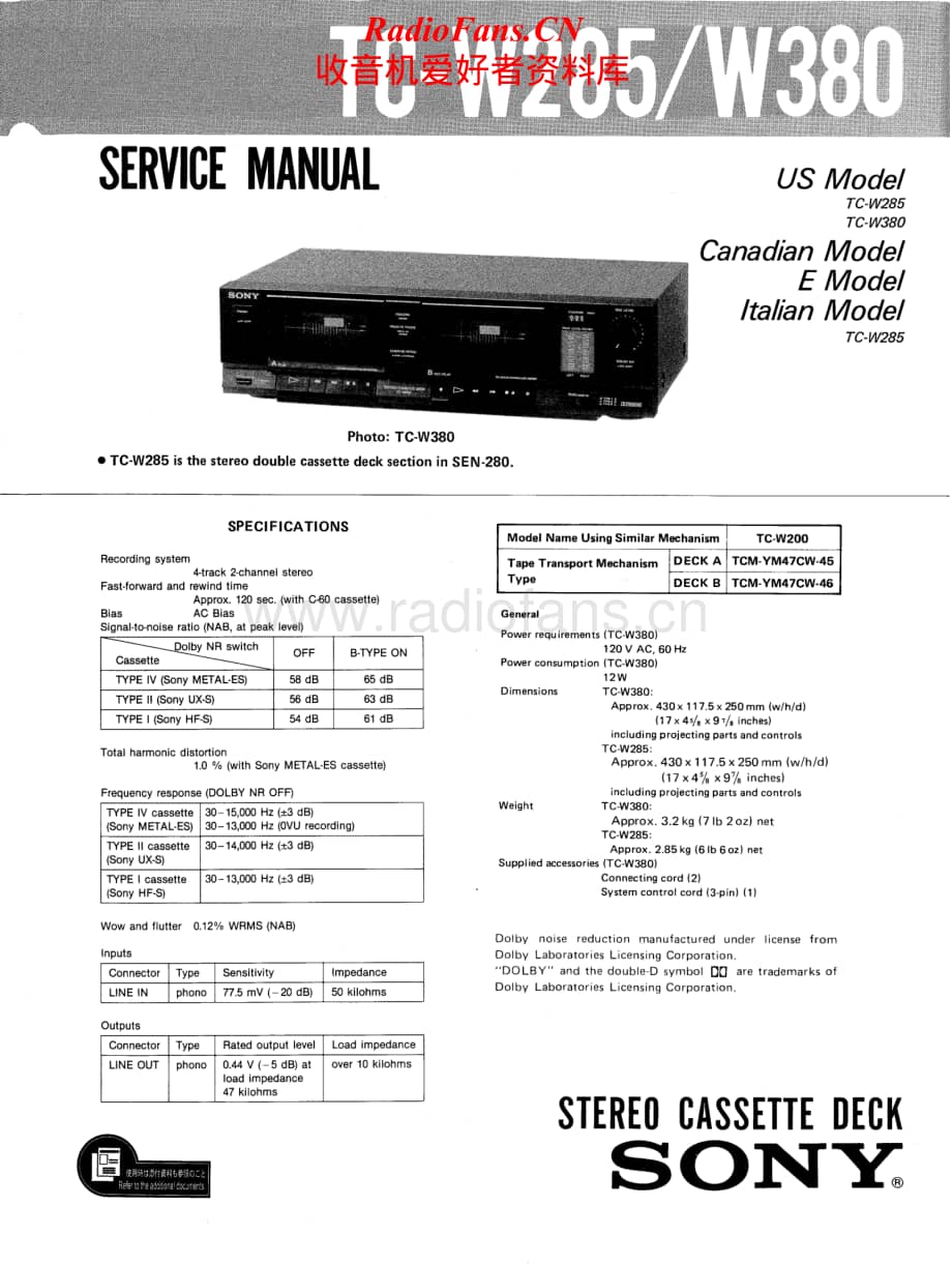 Sony-TC-W380-Service-Manual电路原理图.pdf_第1页