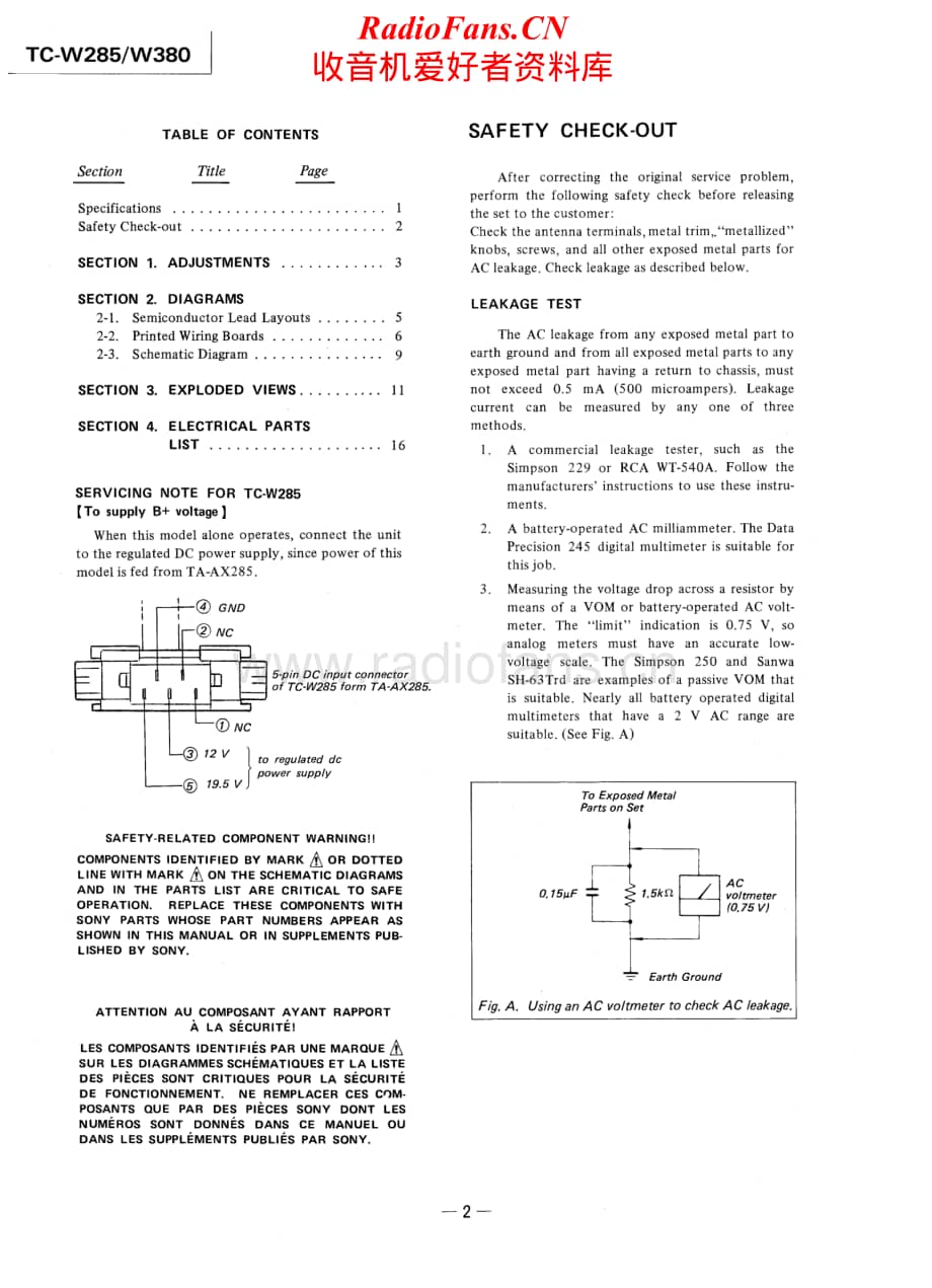 Sony-TC-W380-Service-Manual电路原理图.pdf_第2页