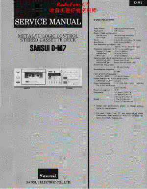 Sansui-D-M7-Service-Owners-Manual电路原理图.pdf