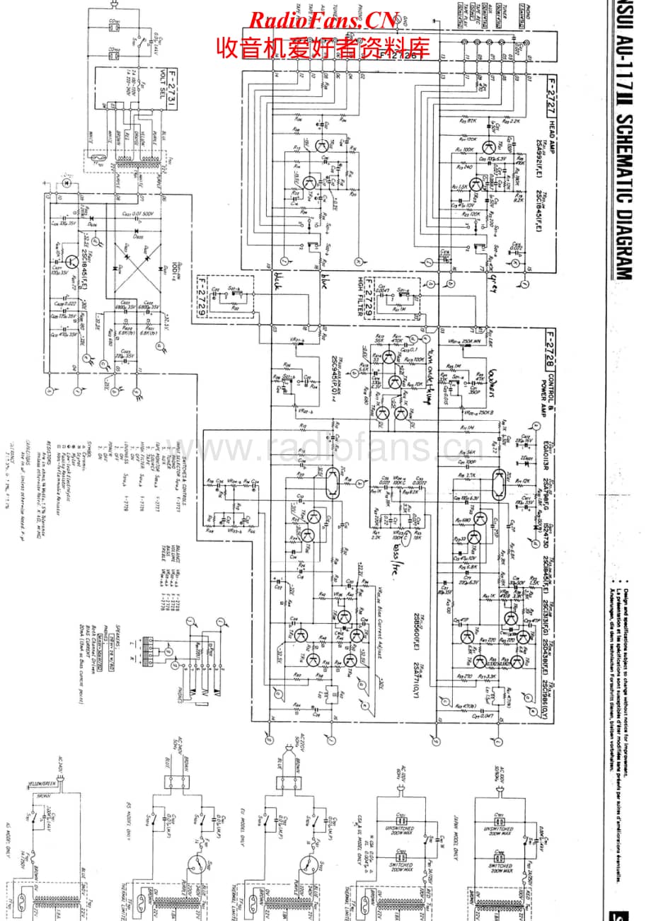Sansui-AU-117-II-Schematic电路原理图.pdf_第1页