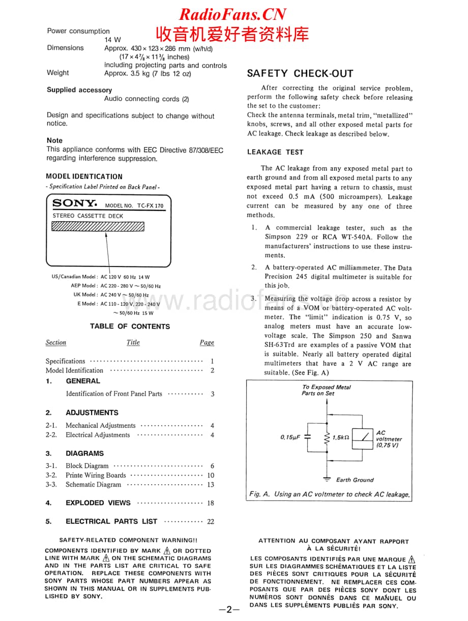 Sony-TC-FX170-Service-Manual电路原理图.pdf_第2页