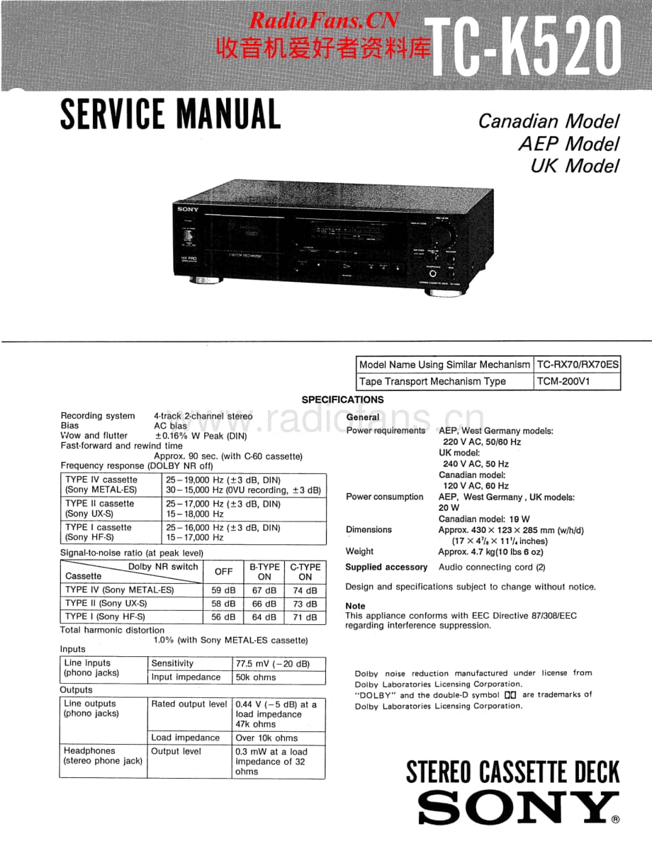 Sony-TC-K520-Service-Manual电路原理图.pdf_第1页