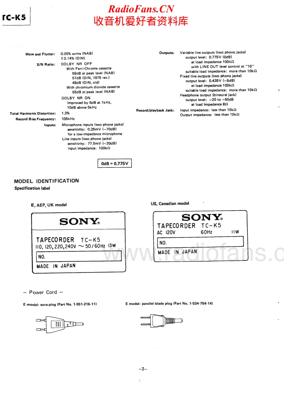 Sony-TC-K5-Service-Manual电路原理图.pdf_第2页