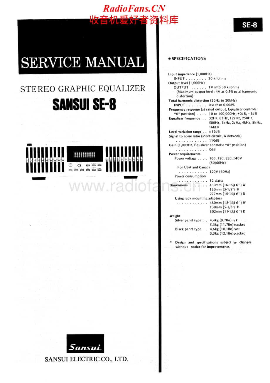 Sansui-SE-8-Service-Manual电路原理图.pdf_第1页