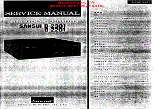 Sansui-B-2201-Service-Manual电路原理图.pdf