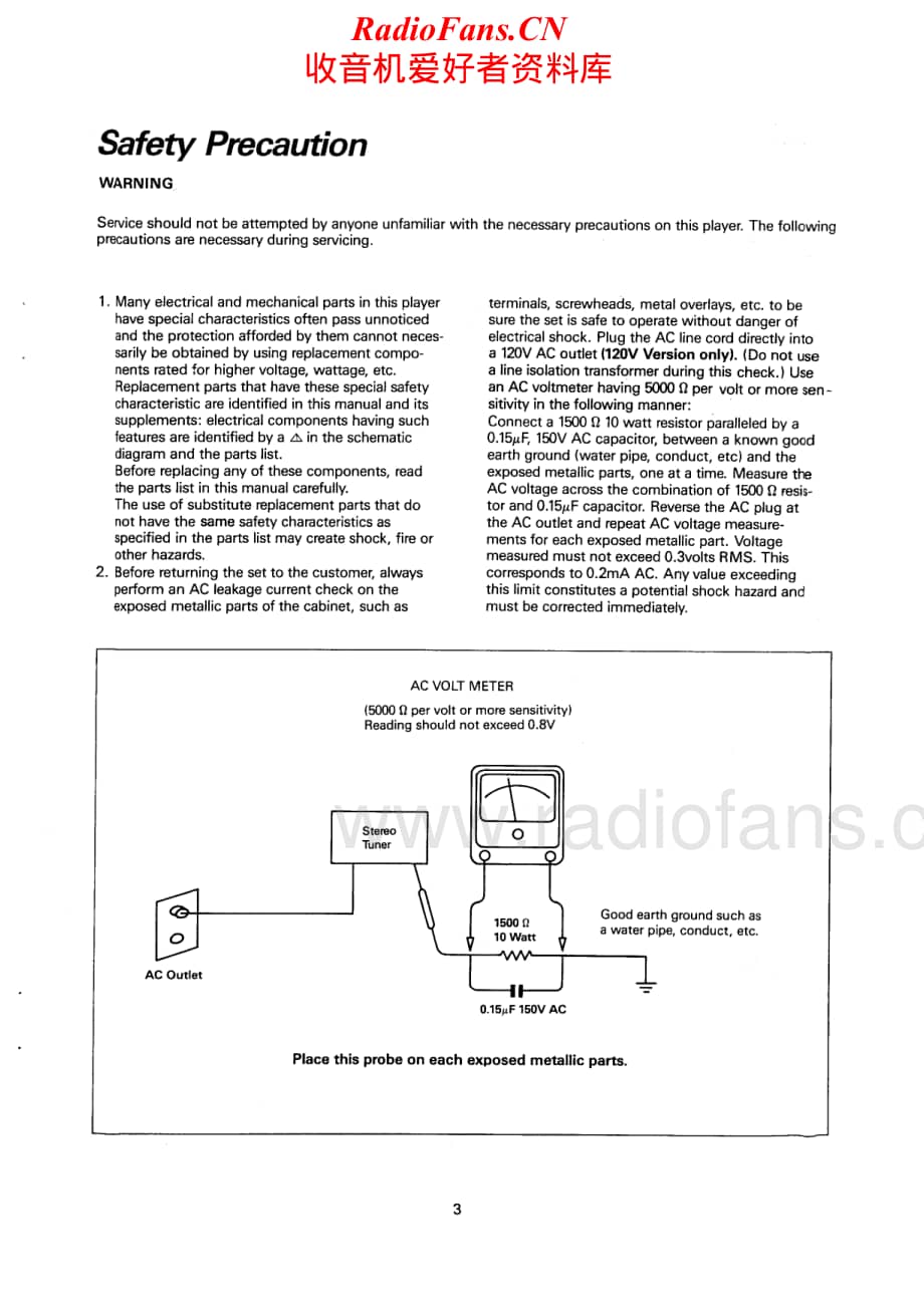 Sherwood-TD-2220-C-Service-Manual电路原理图.pdf_第2页