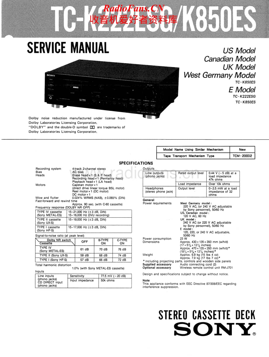 Sony-TC-K850ES-Service-Manual电路原理图.pdf_第1页