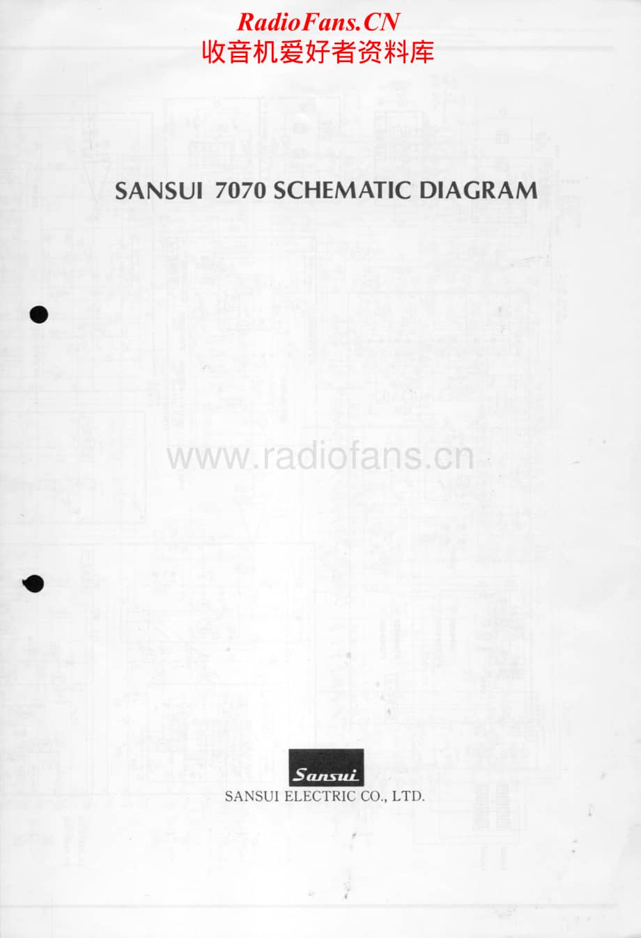 Sansui-7070-Schematic电路原理图.pdf_第1页