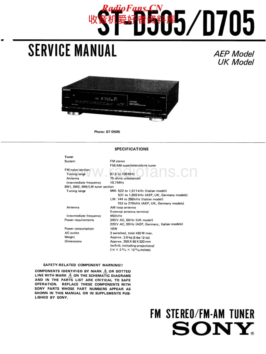 Sony-ST-D705-Service-Manual电路原理图.pdf_第1页