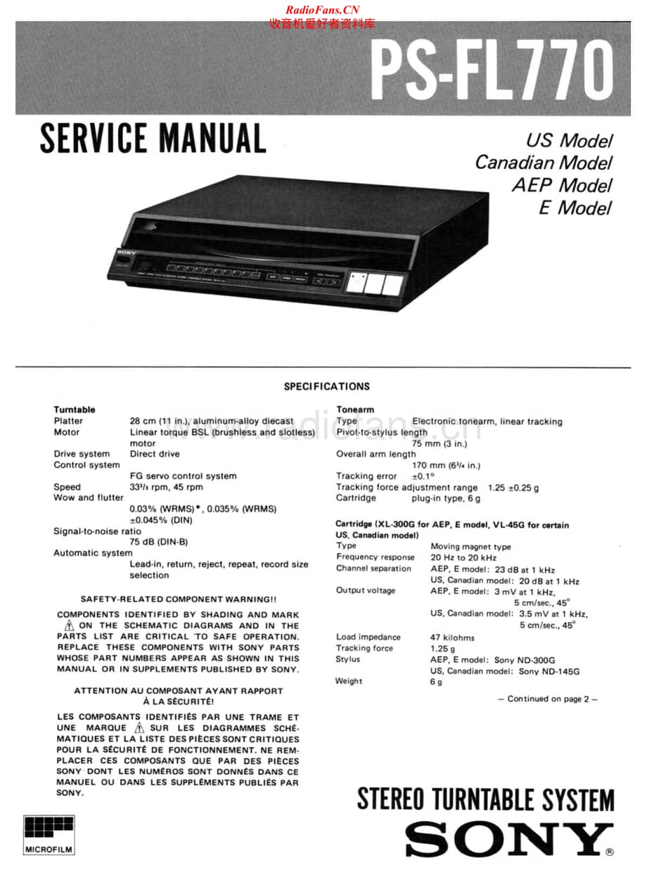 Sony-PS-FL770-Service-Manual电路原理图.pdf_第1页