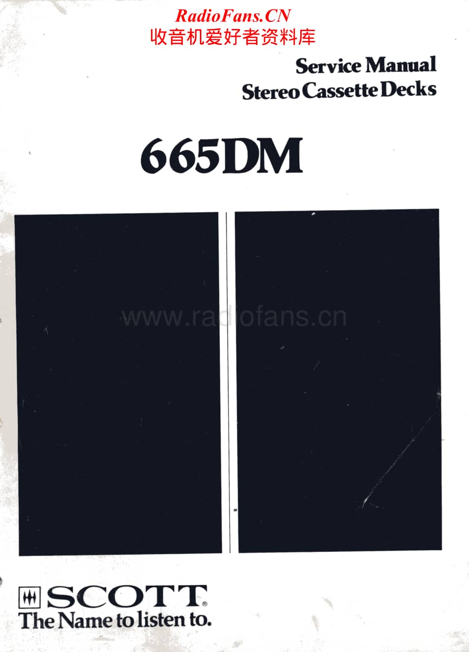 Scott-665-DM-Service-Manual电路原理图.pdf_第1页