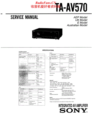Sony-TA-AV570-Service-Manual电路原理图.pdf