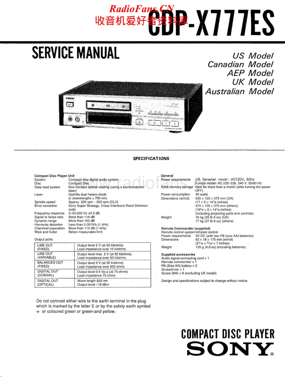 Sony-CDP-X777-ES-Service-Manual电路原理图.pdf_第1页
