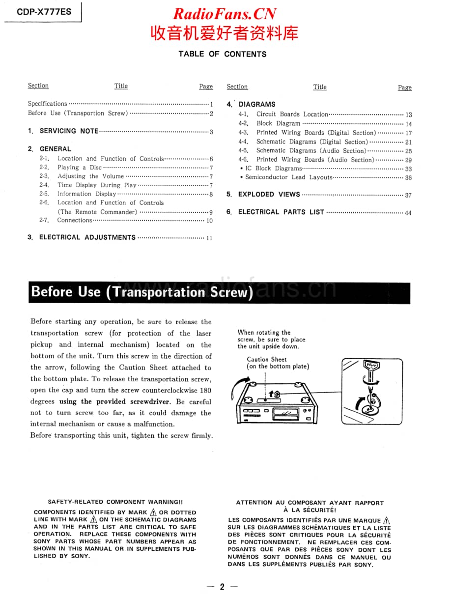 Sony-CDP-X777-ES-Service-Manual电路原理图.pdf_第2页
