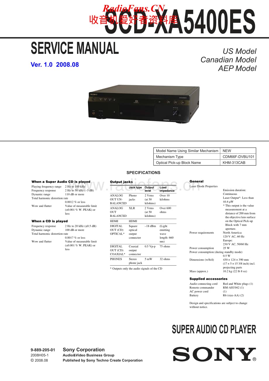 Sony-SCD-XA5400ES-Service-Manual电路原理图.pdf_第1页