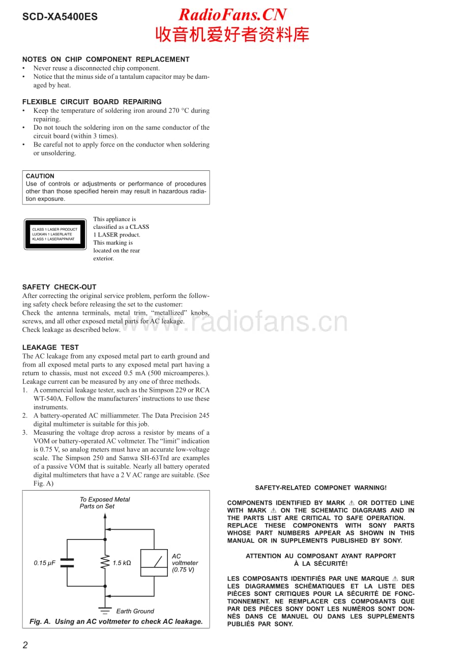 Sony-SCD-XA5400ES-Service-Manual电路原理图.pdf_第2页