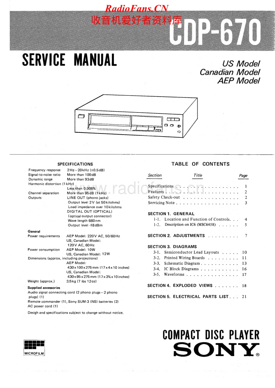 Sony-CDP-670-Service-Manual电路原理图.pdf_第1页