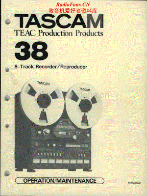 Tascam-38-Service-Manual电路原理图.pdf