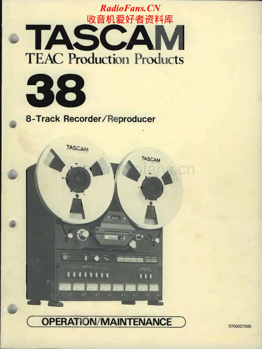 Tascam-38-Service-Manual电路原理图.pdf_第1页