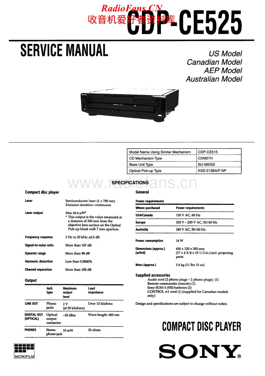 Sony-CDP-CE525-Service-Manual电路原理图.pdf_第1页
