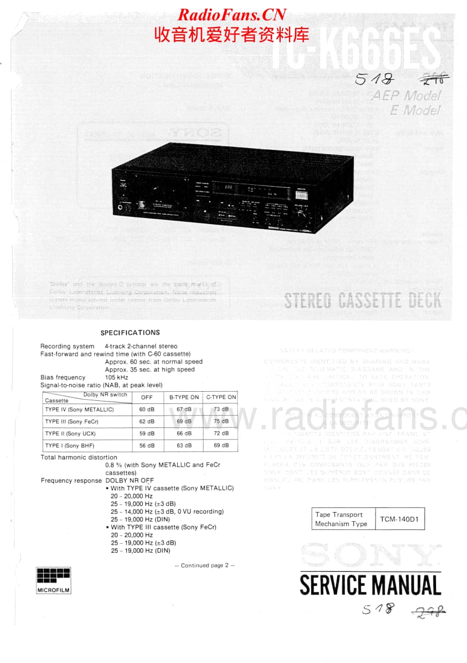 Sony-TC-K666-ES-Service-Manual电路原理图.pdf_第1页