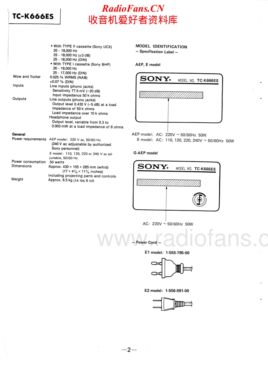 Sony-TC-K666-ES-Service-Manual电路原理图.pdf_第2页