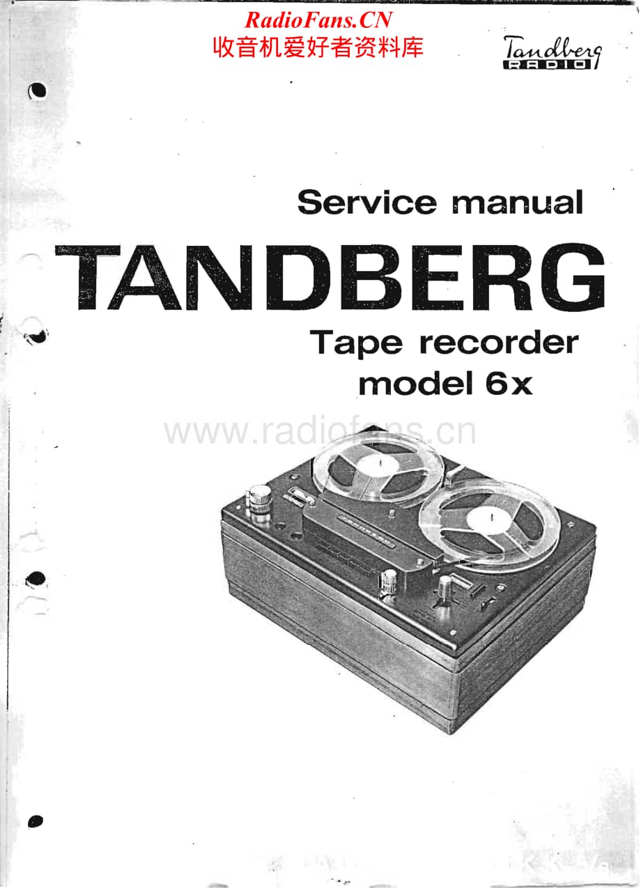 Tandberg-6-X-Service-Manual电路原理图.pdf_第1页