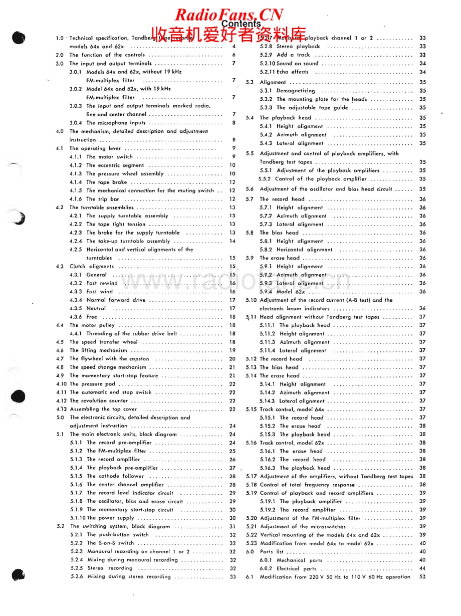 Tandberg-6-X-Service-Manual电路原理图.pdf_第2页