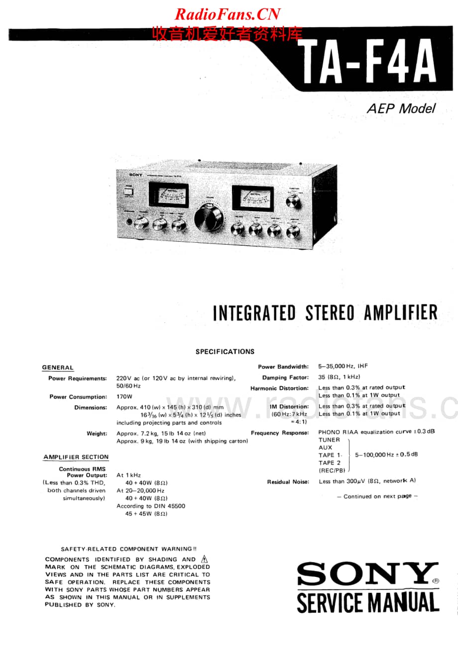 Sony-TA-F4A-Service-Manual电路原理图.pdf_第1页