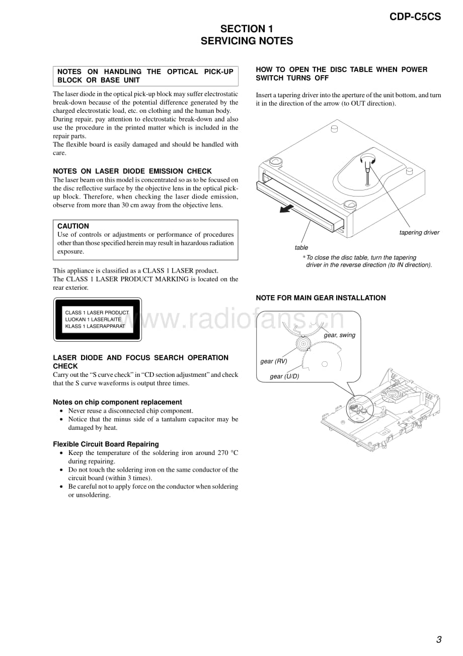 Sony-CDP-C5CS-Service-Manual电路原理图.pdf_第3页